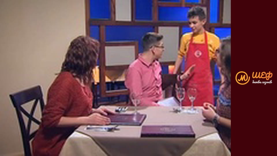 МастерШеф Кулинарный выпускной, Сезон 1, Выпуск 11, Часть 1