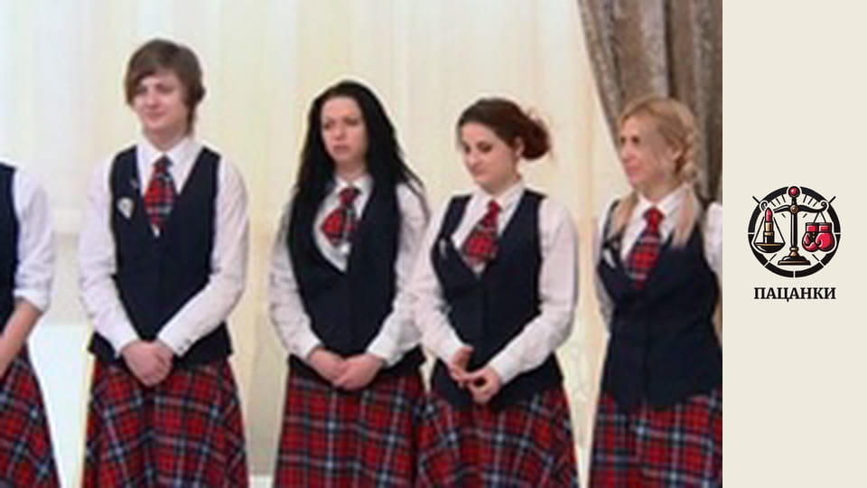 Сезон 1, Выпуск 3