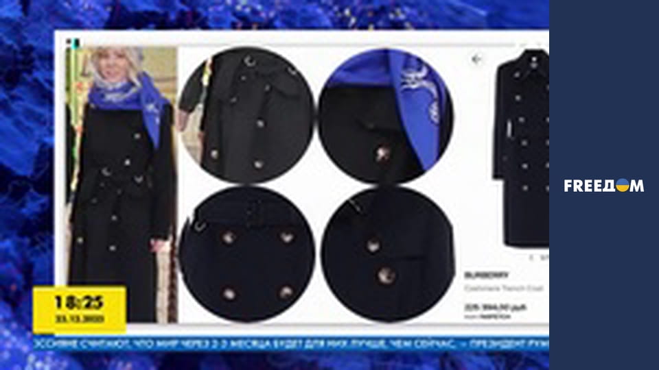 Ваші гроші.