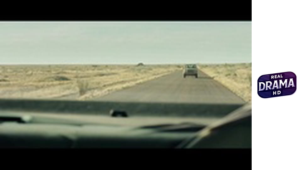 The Rover
