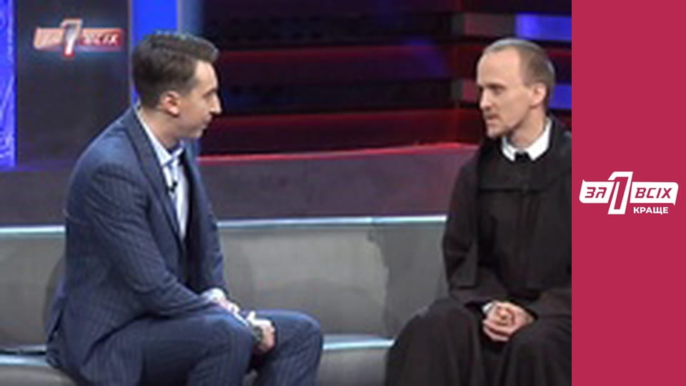 Мама для ченця. Частина 3