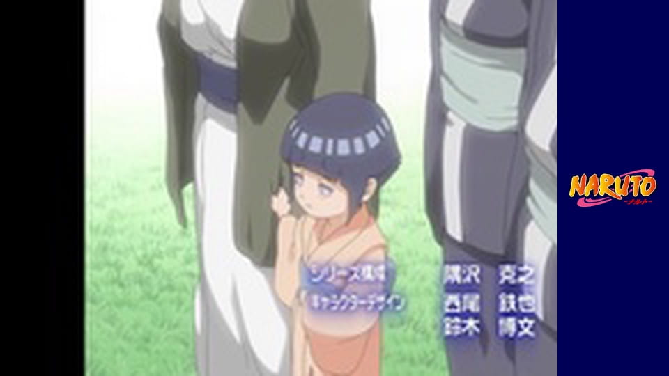 Naruto Season 1 Episode 124