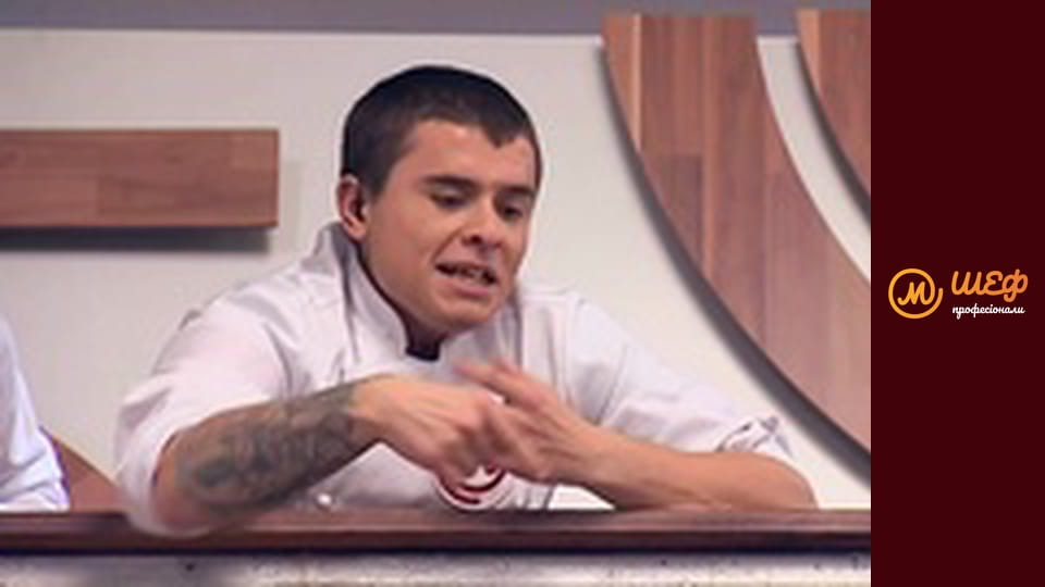 Сезон 1, Випуск 9, Частина 2