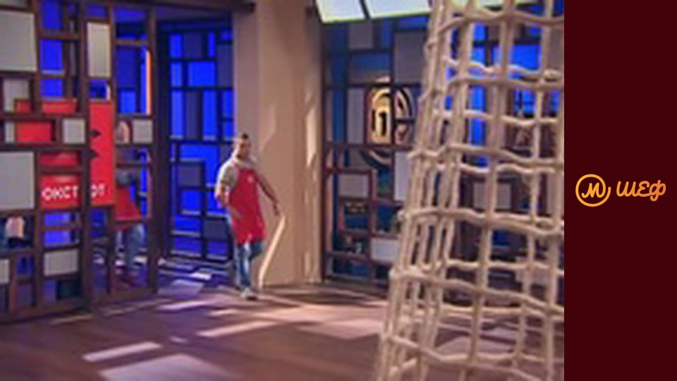 Season 7, Episode 16, Part 8