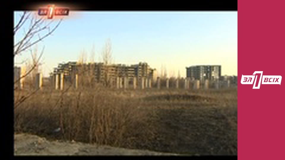 Убитая Полина. Часть 2