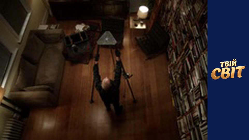 Елементарно Season 1 Episode 12