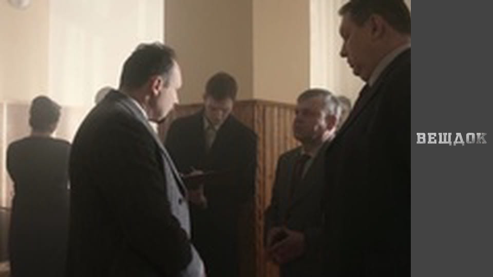 Постріл із нізвідки