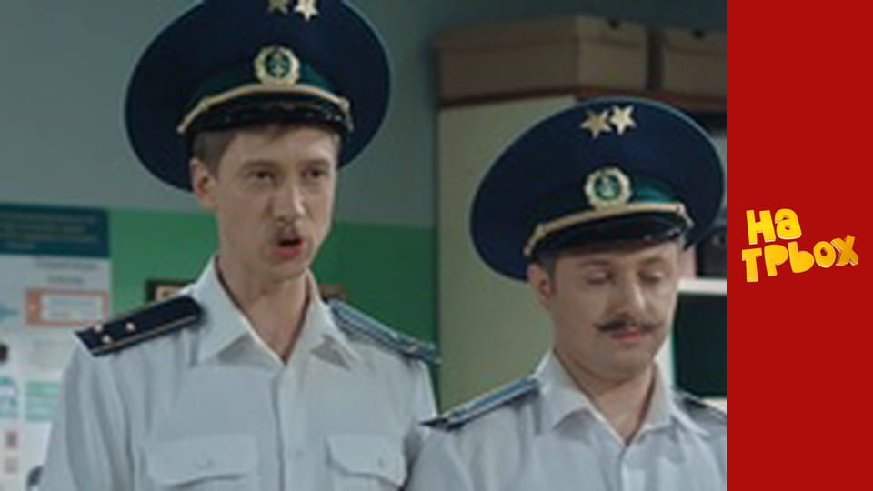 Сезон 8 Епізод 21