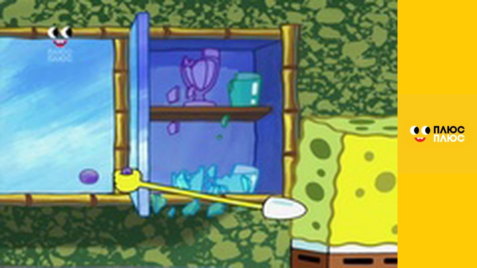 Губка Боб Квадратні Штани