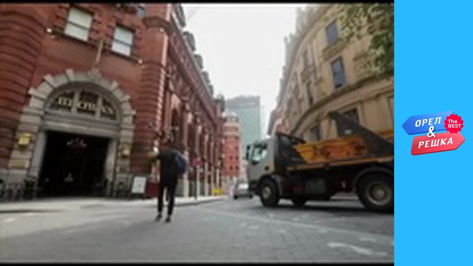 100 долларов, Выпуск 25