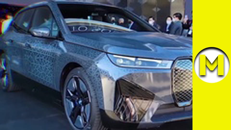 Max TV - сезон 1 - серія 145