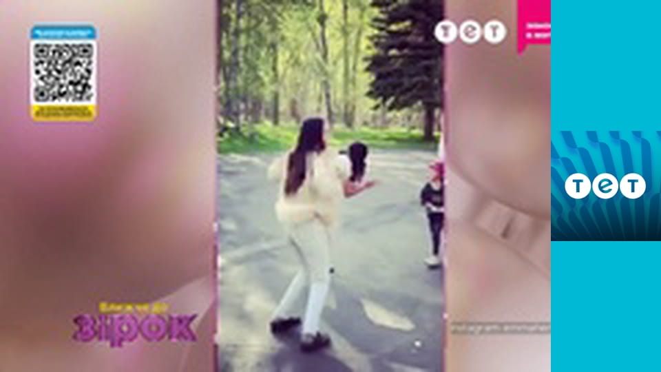 Ближче до зірок