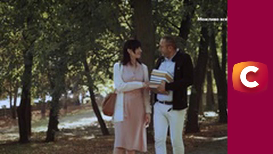 "Сліпа". Не сказані слова.