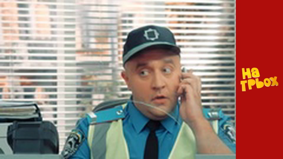 Сезон 2, Випуск 8