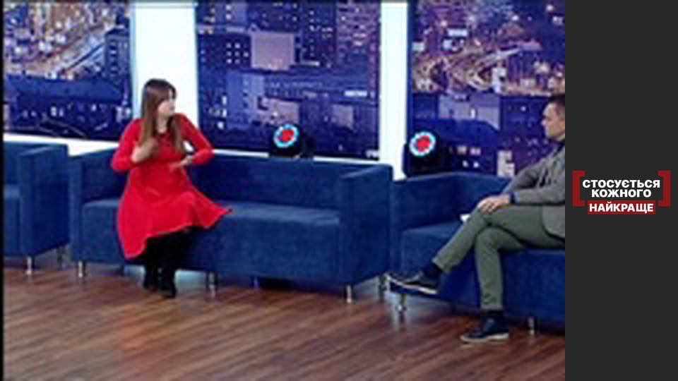 Кредит в наследство