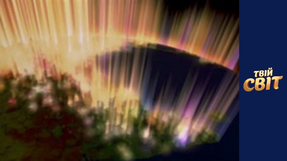 Знайомство з Факерами