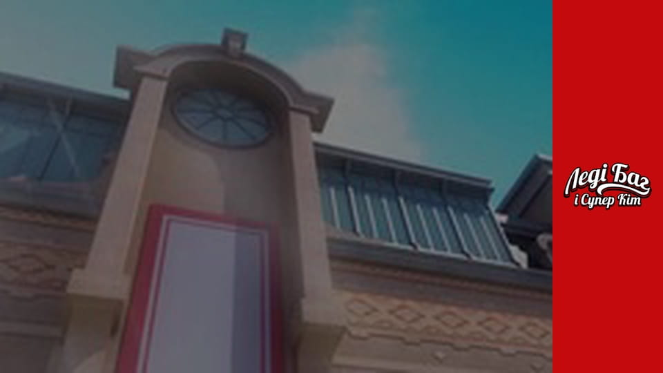 Season 3, Episode 17