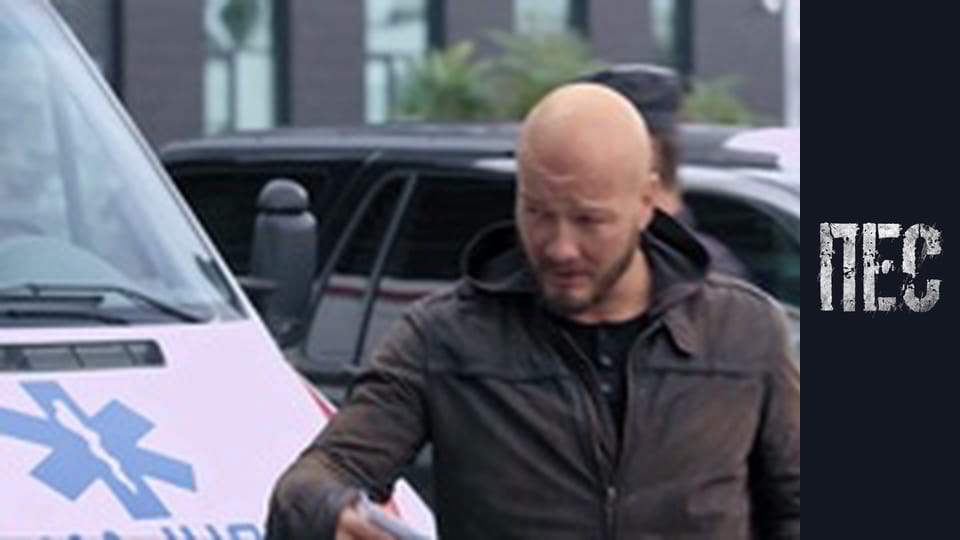 Пес, Сезон 5, Серія 15