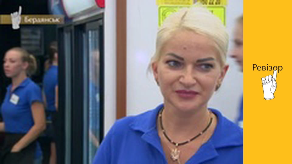 The Inspector, Season 10, Episode 9