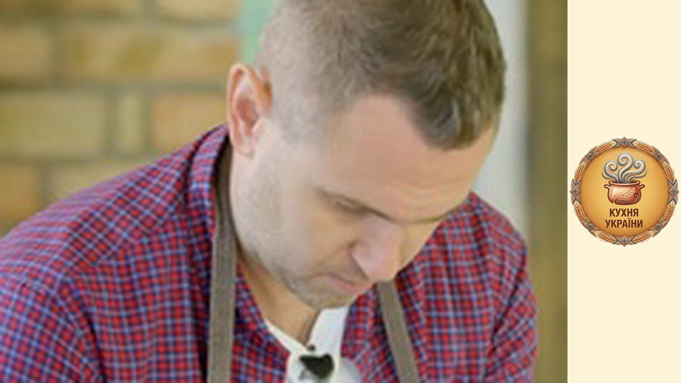 Страва честі Сезон 1 Епізод 10 ч.2 - Запечений вугор