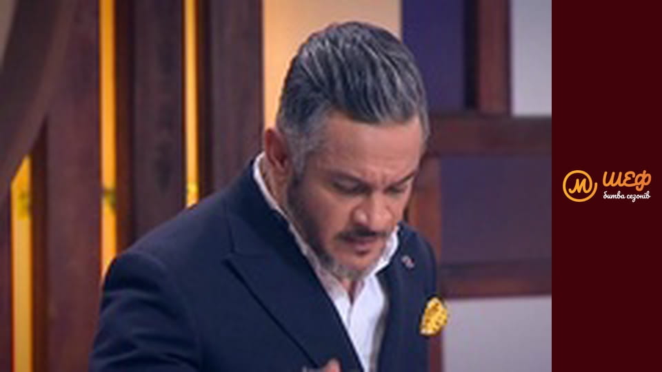 МастерШеф Кулінарний випускний, Сезон 1, Випуск 7, Частина 9