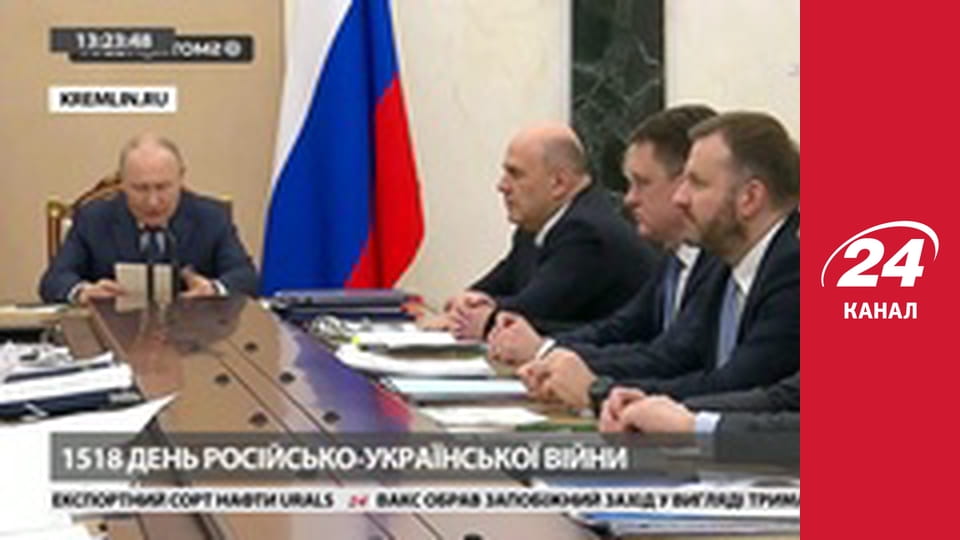 Марафон 24 каналу