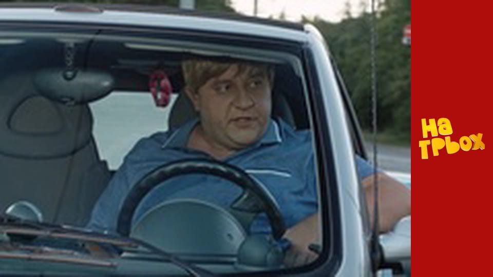 Сезон 5 Епізод 11