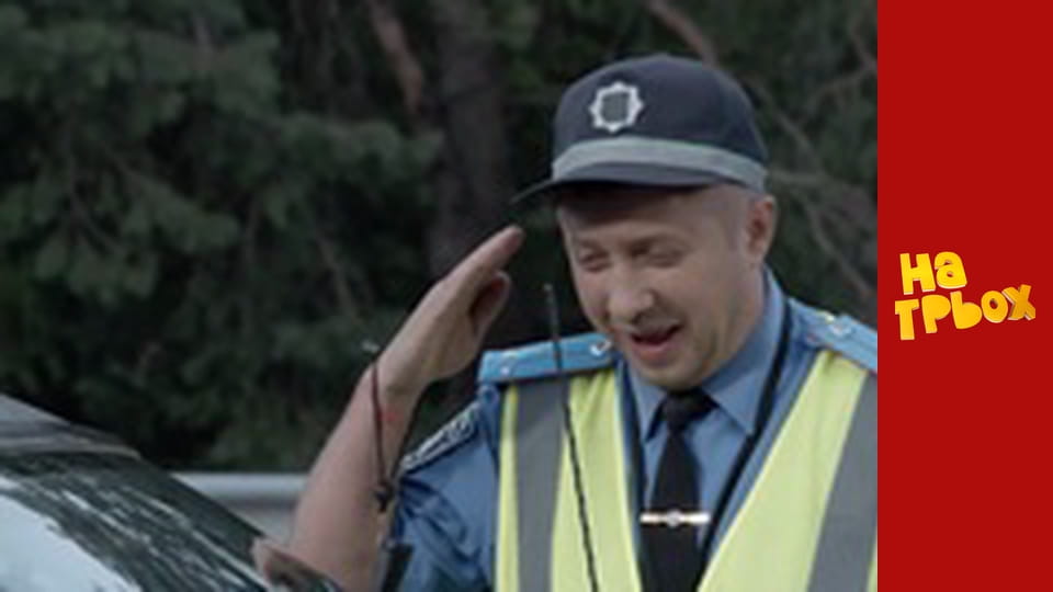 Сезон 5 Епізод 11