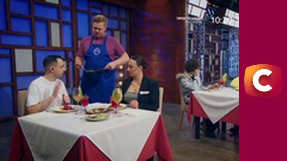 "МастерШеф", 17 сезон, 9 еп.