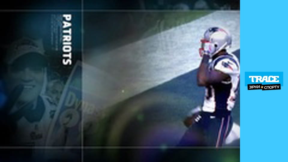 Invincible: Niki Lauda