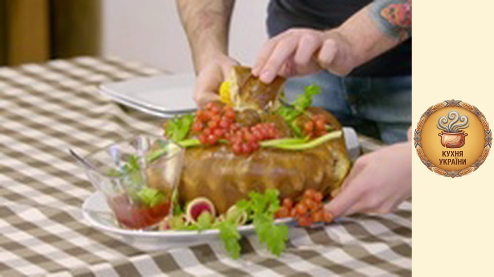 Страва честі Сезон 1 Епізод 8 ч.2 - м'ясний пиріг "Солоха"