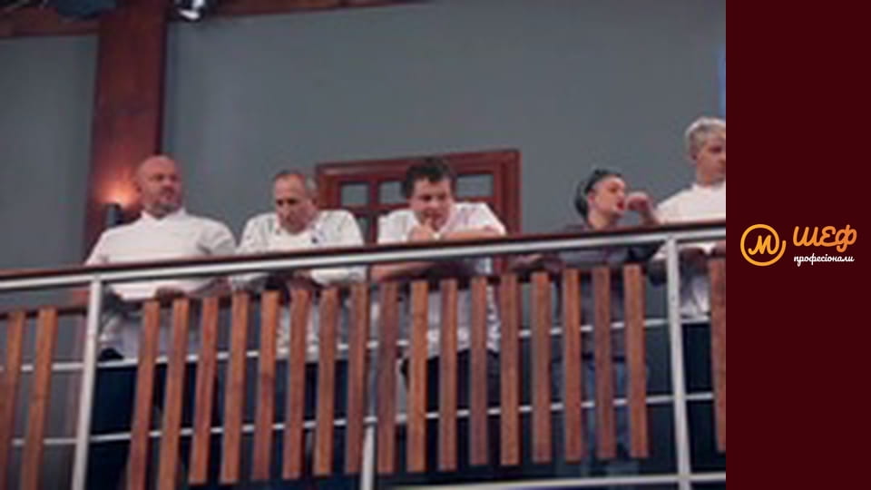 Season 2, Episode 2, Part 3