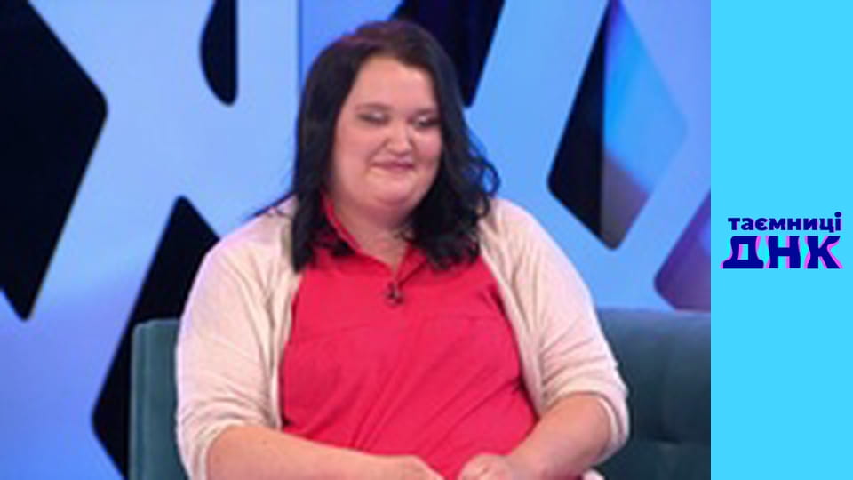 Таємниці ДНК - Ваня сумує за татом