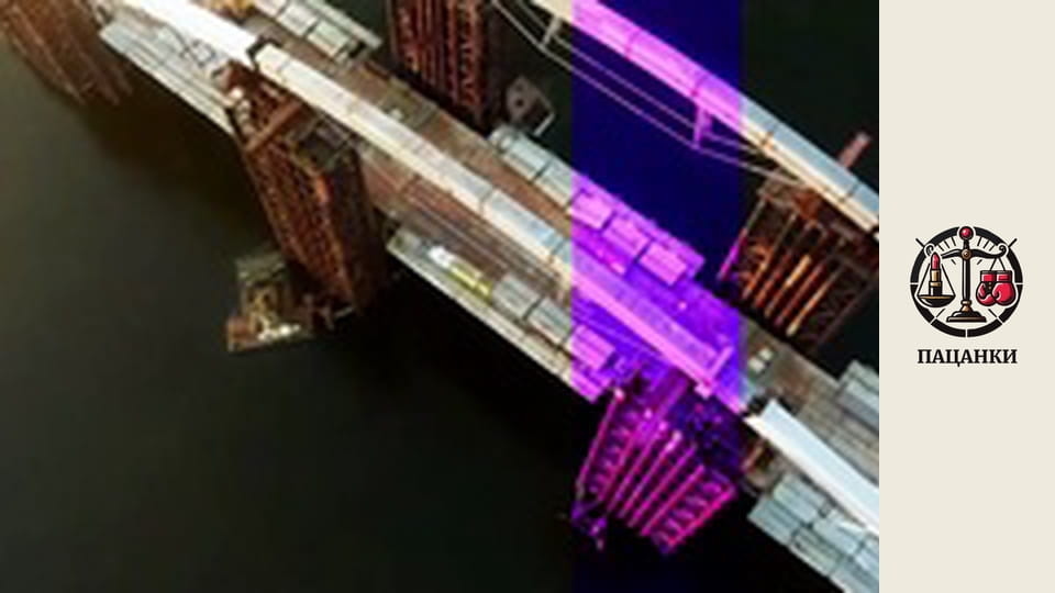 Сезон 3, Випуск 8