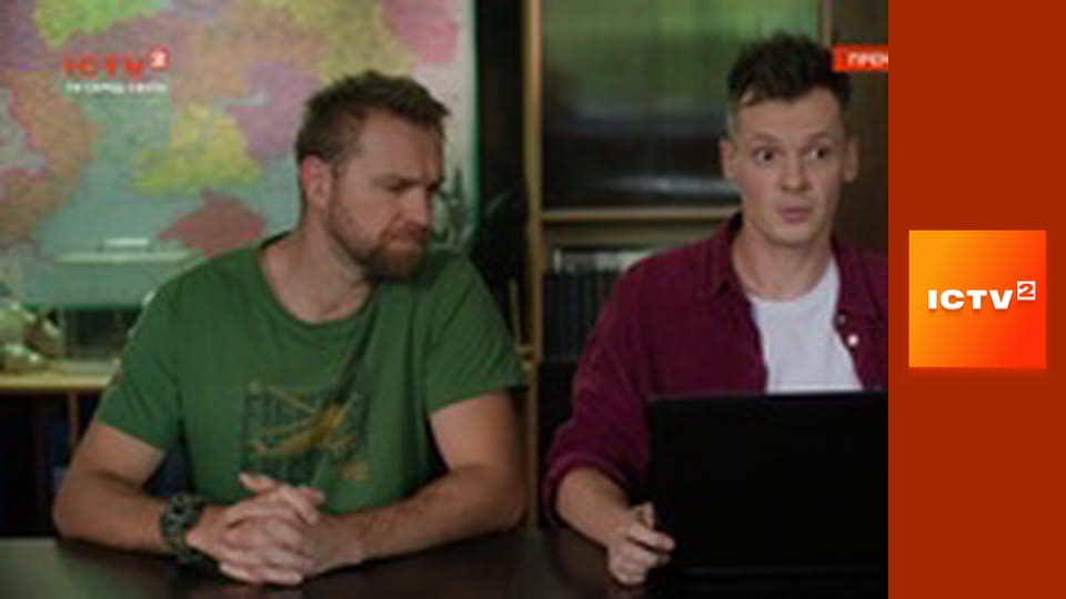 Т/с "Розтин покаже 3", 11 с.