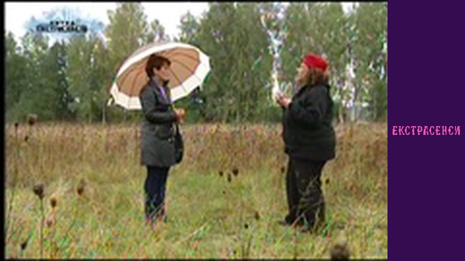 Сезон 12, Випуск 6, Частина 3