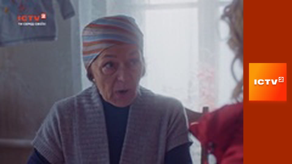 "Служба розшуку дітей Магнолія".