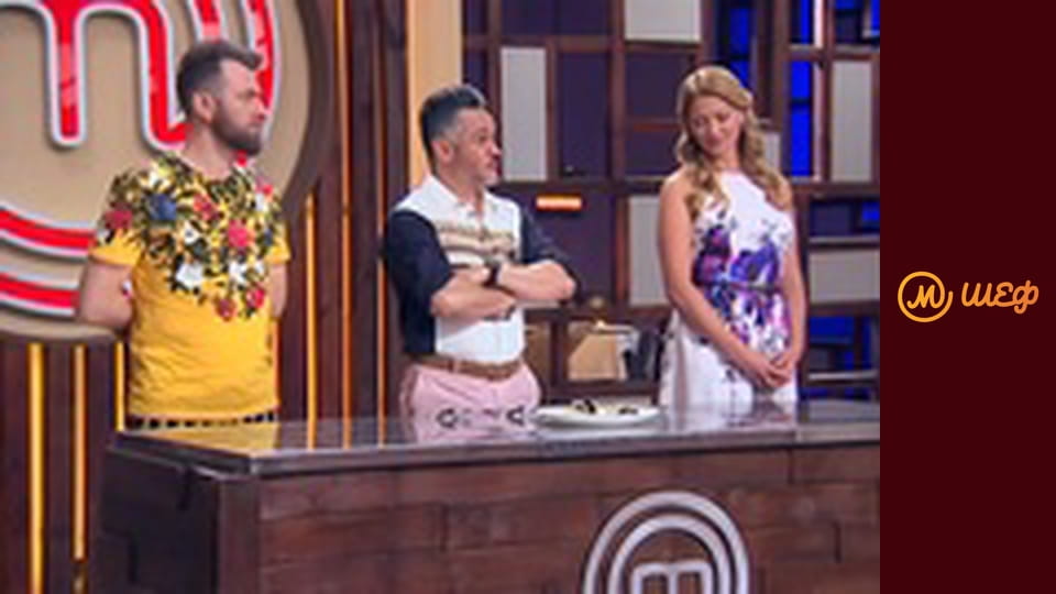 Сезон 8, Выпуск 3, Часть 4