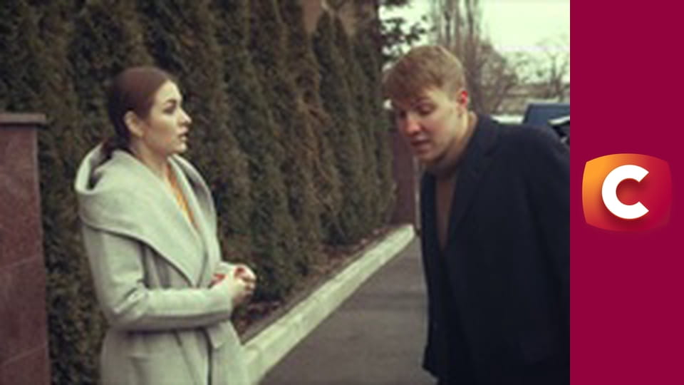 "Сліпа". Чорна смуга.