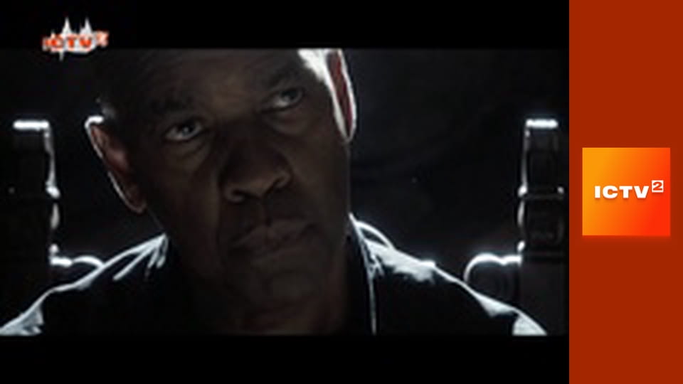 Х/ф "Праведник 3: Остання глава".