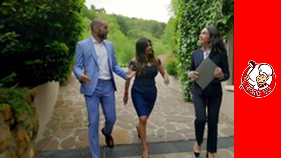 Кулінарні перлини Європи. Сан-Себастьян.