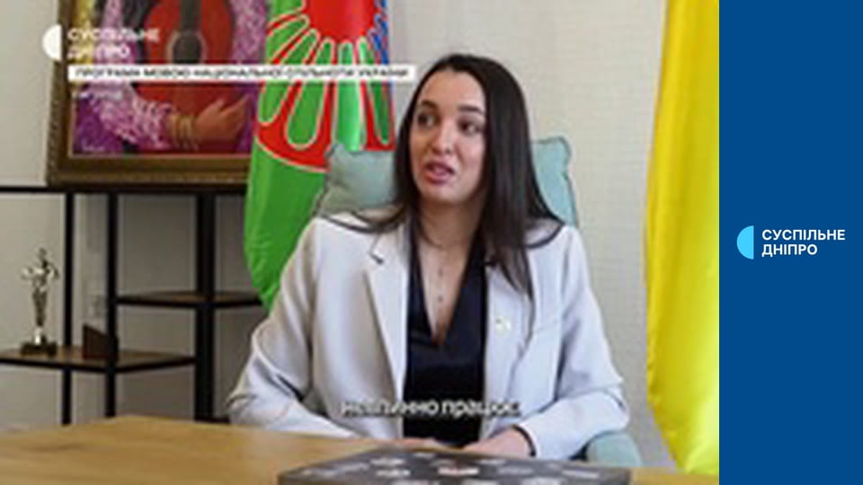 Романо Дживипен.