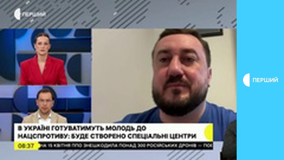 "Суспільне. Студія". Інформаційний проєкт. Наживо.
