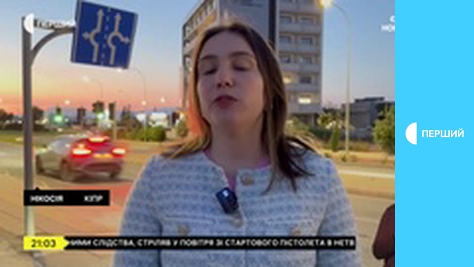 Суспільне Новини. Наживо.