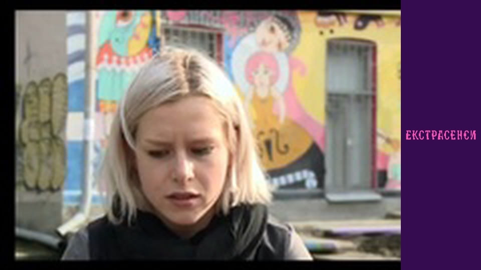 Сезон 13, Випуск 13, Частина 1