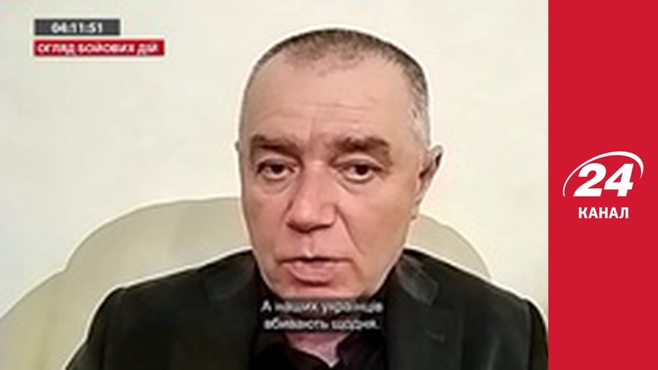 Нічний ефір