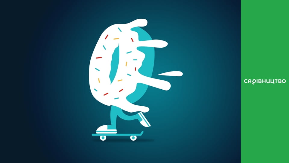 Любисток - серія 6