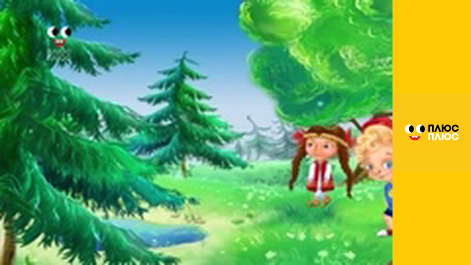 Казка з татом