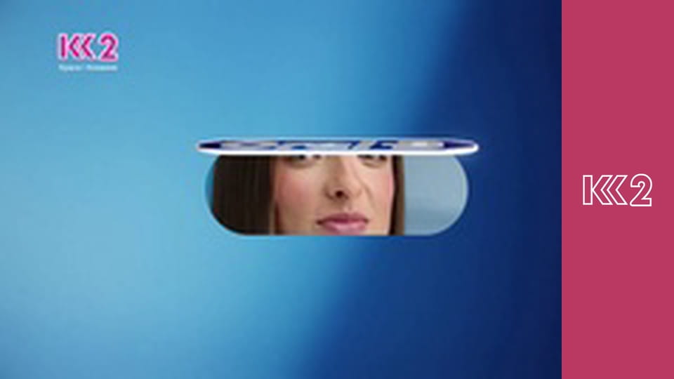 Готуємо Разом. Випічка E12 - Низькокалорійна випічка