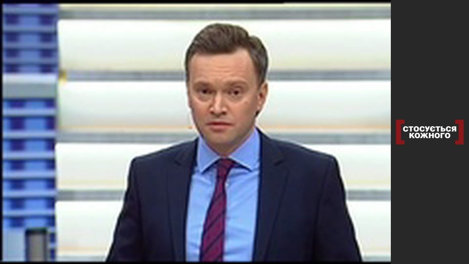 Взаимный приворот.